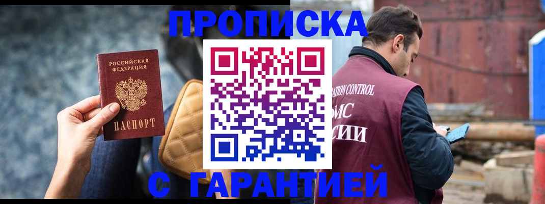 форма 3 в Уфе